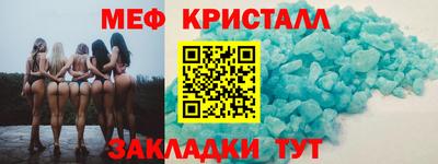 альфа пвп VHQ Канаш