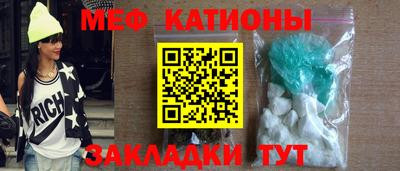 apvp Кандалакша