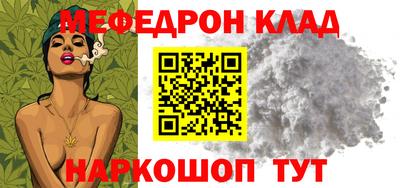 apvp Кандалакша
