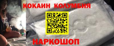 apvp Кандалакша