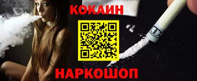 apvp Кандалакша