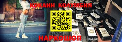 альфа пвп VHQ Канаш