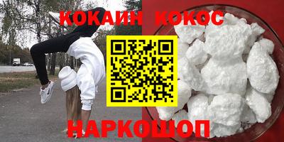 альфа пвп VHQ Канаш