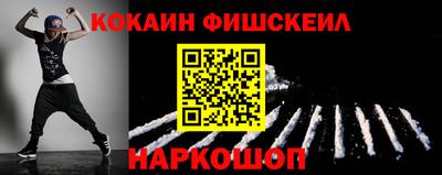 гидропоника Камышлов