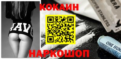 альфа пвп VHQ Канаш