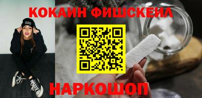 apvp Кандалакша