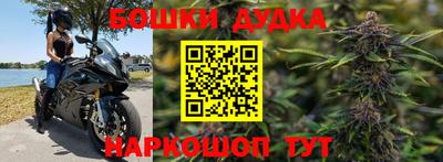 альфа пвп VHQ Канаш