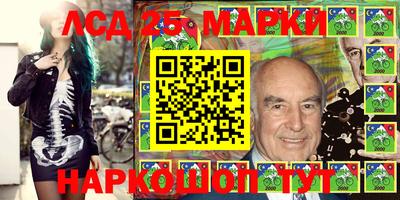 apvp Кандалакша