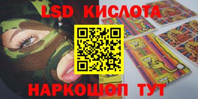 apvp Кандалакша