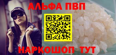 гидропоника Камышлов