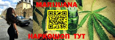apvp Кандалакша