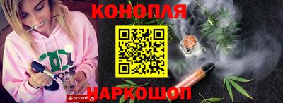 apvp Кандалакша