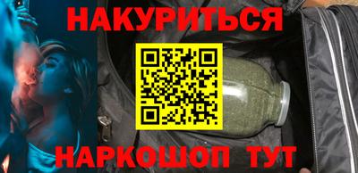 гидропоника Камышлов