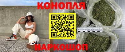 альфа пвп VHQ Канаш