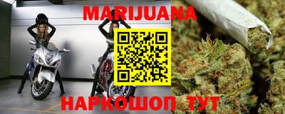 apvp Кандалакша