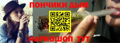 альфа пвп VHQ Канаш