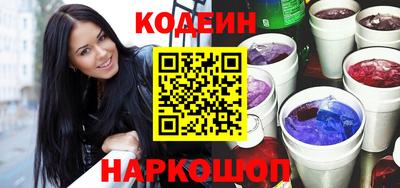 альфа пвп VHQ Канаш