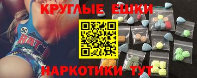 гидропоника Камышлов