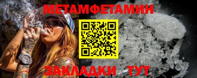 apvp Кандалакша