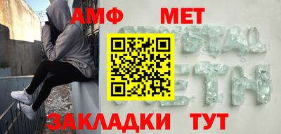 альфа пвп VHQ Канаш