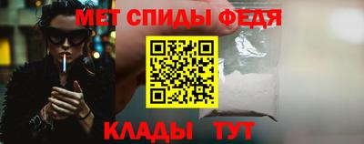 apvp Кандалакша