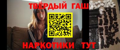 гидропоника Камышлов