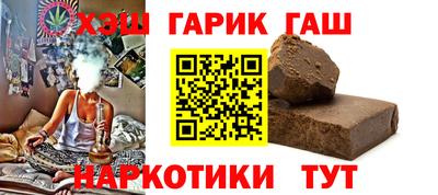 apvp Кандалакша