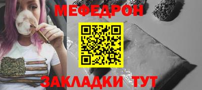 гидропоника Камышлов