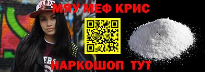 гидропоника Камышлов