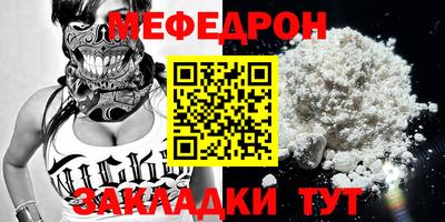 гидропоника Камышлов