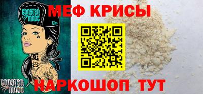 альфа пвп VHQ Канаш