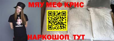 гидропоника Камышлов